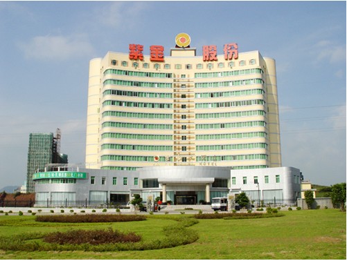  紫金礦業(yè),點擊放大